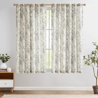 
                    
                      Peony Print Linen Blend 3-in-1 Curtains - Jinchan Home
                    
                  
