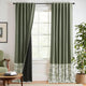 
                    
                      Two-Tone Damask Floral 3-in-1 Curtains - Jinchan Home
                    
                  