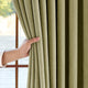 
                    
                      Luxe Chenille Blackout 3-in-1 Curtains - Jinchan Home
                    
                  