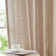
                    
                      Boho Geometric Fish Leaf Embroidered Curtains - Jinchan Home
                    
                  