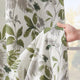 
                    
                      Leaf Pattern Linen-Blend 3-in-1 Curtains - Jinchan Home
                    
                  