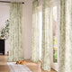 
                    
                      Peony Print Linen Blend 3-in-1 Curtains - Jinchan Home
                    
                  
