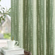 
                    
                      Boho Moon Phase Print Blackout Curtains - Jinchan Home
                    
                  