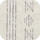 
                    
                      Boho Linen Rod Pocket Kitchen Curtains - Jinchan Home
                    
                  