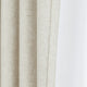 
                    
                      Lined Linen-Blend Solid Grommet Curtains - Jinchan Home
                    
                  